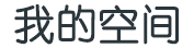 老城区新闻网